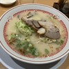 ざぼんラーメン 鹿児島中央駅店