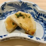 味ひろ - 焼き筍