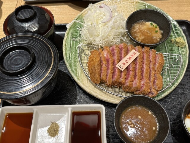 Gyukatsu Kyoto Katsugyu Fushimi Inari Ten photo 2