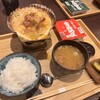 青森食堂