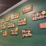 ヤミツキカリー 飯田橋店 - 