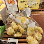 マックスバリュ - 料理写真: