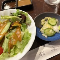ステーキハウス松波 - 