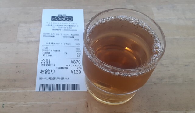 産直みかわ - 鶴岡（麺類）の写真