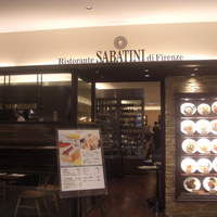 サバティーニ・ディ・フィレンツェ 大丸東京店 - 