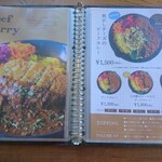 カレー キッチン オニオン - メニュー3(ビーフカレー)