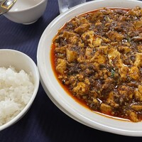 赤坂 四川飯店 - 名物麻婆豆腐2200円　ライス220円
