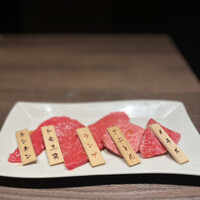 焼肉りんご - 