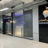 OMAN AIR BANGKOK LOUNGE