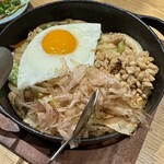 中目黒 とりまち - 