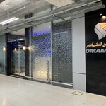 OMAN AIR BANGKOK LOUNGE - 