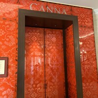 CANNA - 