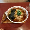 民芸風ラーメン いなほ