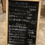 糸満漁民食堂 - 