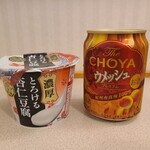 東横INN - ドリンク写真: