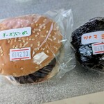 マイショップ - 