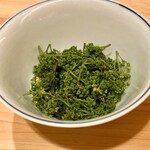 豪龍久保 - 吉野の花山椒