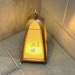 豪龍久保 - 行燈