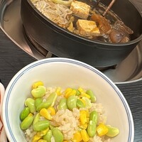 神戸吉兆 リーガロイヤルホテル店 - 