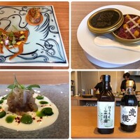 Restaurant Honjin - 