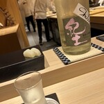 あま木 - べったら
      紀土　純米大吟醸