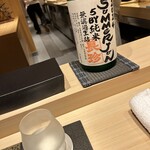 あま木 - 2024SUMMERJON 5BY純米無濾過生詰