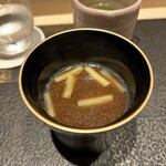 あま木 - 赤だし