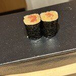 あま木 - トロたく