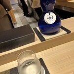 あま木 - 日高見　中取り大吟醸