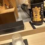 あま木 - 寳劔　純米大吟醸