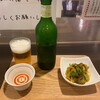 Choinomi KATSU イーサイト高崎店