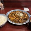 中華風家庭料理 ふーみん