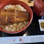 串処 絆 - 