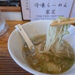 らーめん芝浜 - 