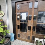 ぱんでぶーび - 