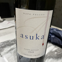 米沢牛上杉 銀座本店 - 