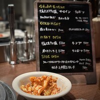 Yakiniku BarBies - 