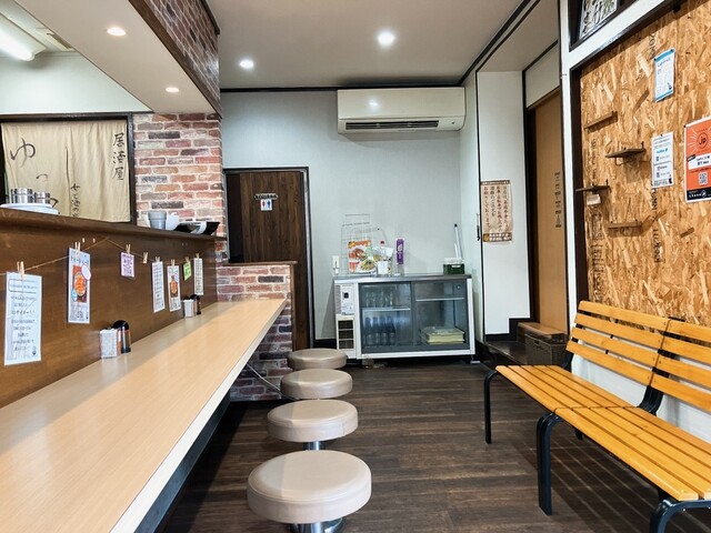 Ramen Tsukemen Kitake photo 4