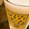 大泉学園クラフトビール工房