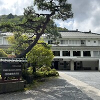 日光金谷ホテル - 