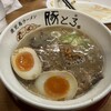 鹿児島ラーメン豚とろ 天文館本店