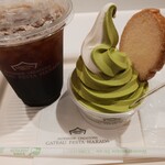 ガトーフェスタ ハラダ - 