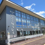 ブック&カフェ こ・らっしぇ - 図書館とカフェが併設された施設です