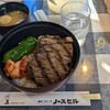 焼肉とステーキの店 ノースヒル 茨戸ガーデン