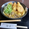 手打ちうどん 団平