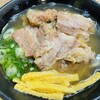 なーざと家 - 