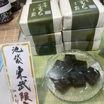 仙太郎 東武池袋店 - 