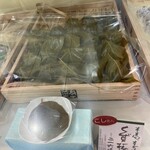 仙太郎 東武池袋店 - 