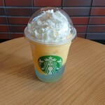 スターバックスコーヒー - 