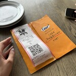 アンティーカ・ピッツェリア・ダ・ミケーレ 横浜 - 